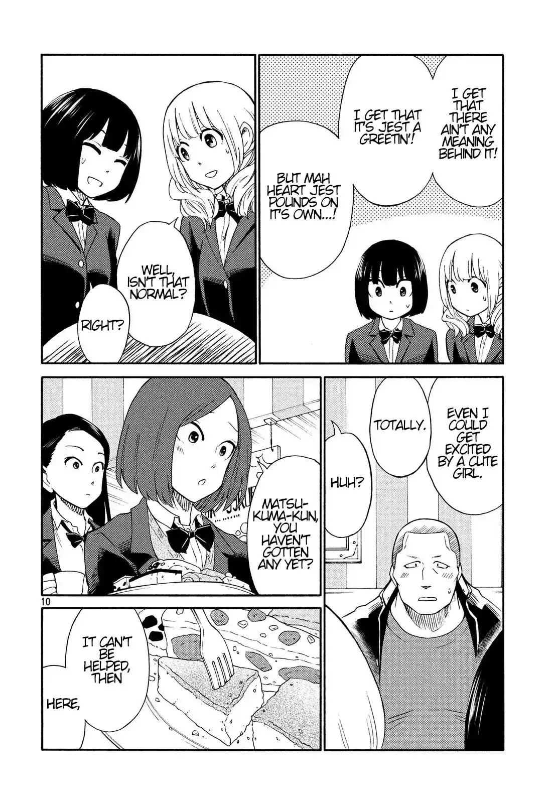 Oogami-san, Dadamore Desu Chapter 19 10